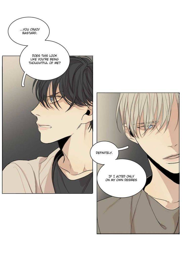 What-Lies-At-The-End-By-Haribo-Part-1-Eng page 16