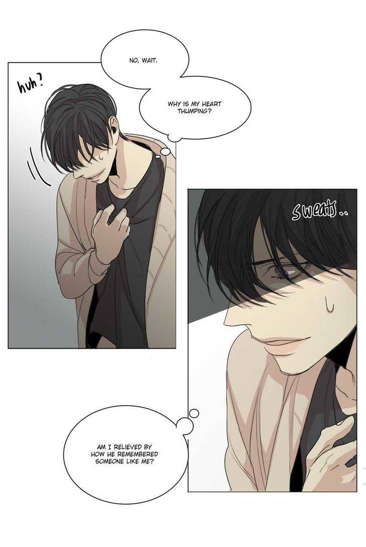 What-Lies-At-The-End-By-Haribo-Part-1-Eng page 41