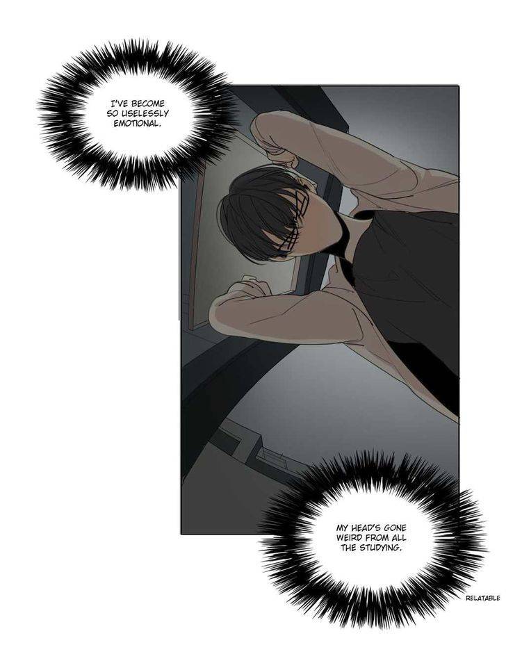 What-Lies-At-The-End-By-Haribo-Part-1-Eng page 45