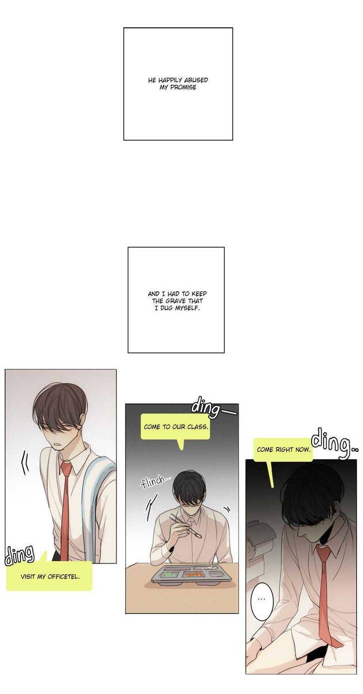 What-Lies-At-The-End-By-Haribo-Part-1-Eng chapter_016 thumbnail