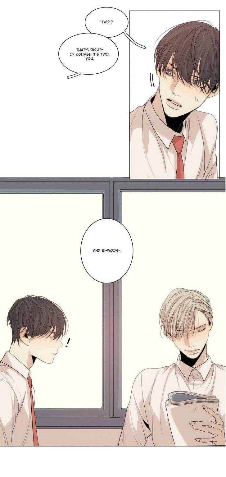 What-Lies-At-The-End-By-Haribo-Part-1-Eng page 6