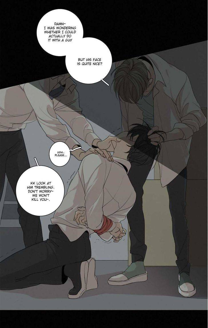 What-Lies-At-The-End-By-Haribo-Part-1-Eng page 6