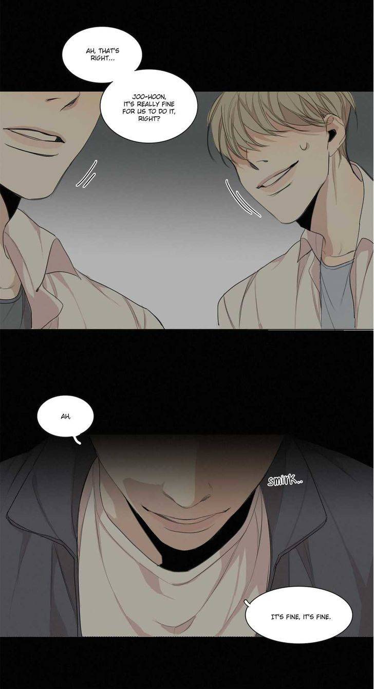 What-Lies-At-The-End-By-Haribo-Part-1-Eng page 7