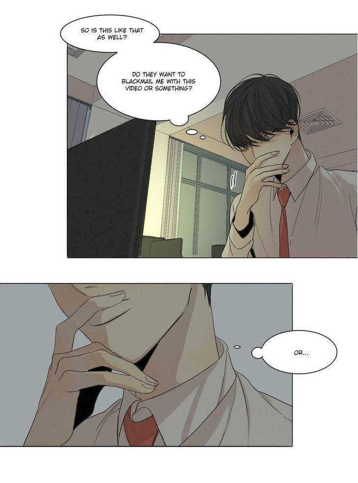 What-Lies-At-The-End-By-Haribo-Part-1-Eng page 19