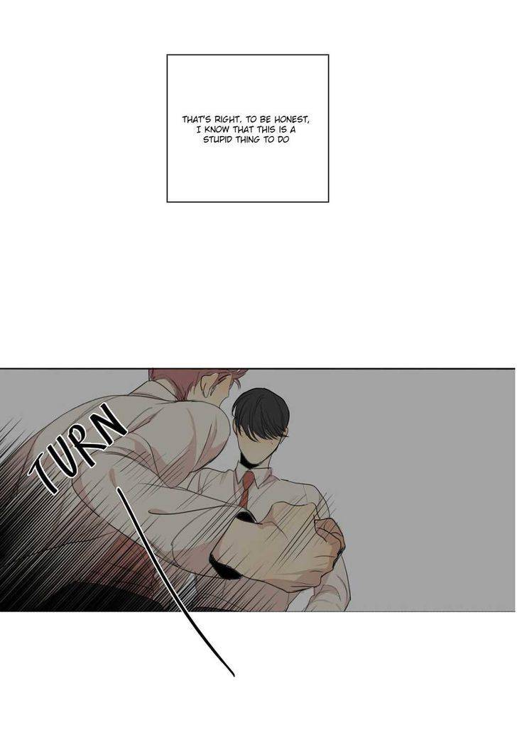 What-Lies-At-The-End-By-Haribo-Part-1-Eng page 51