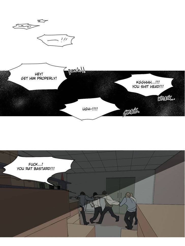 What-Lies-At-The-End-By-Haribo-Part-1-Eng chapter_018 thumbnail