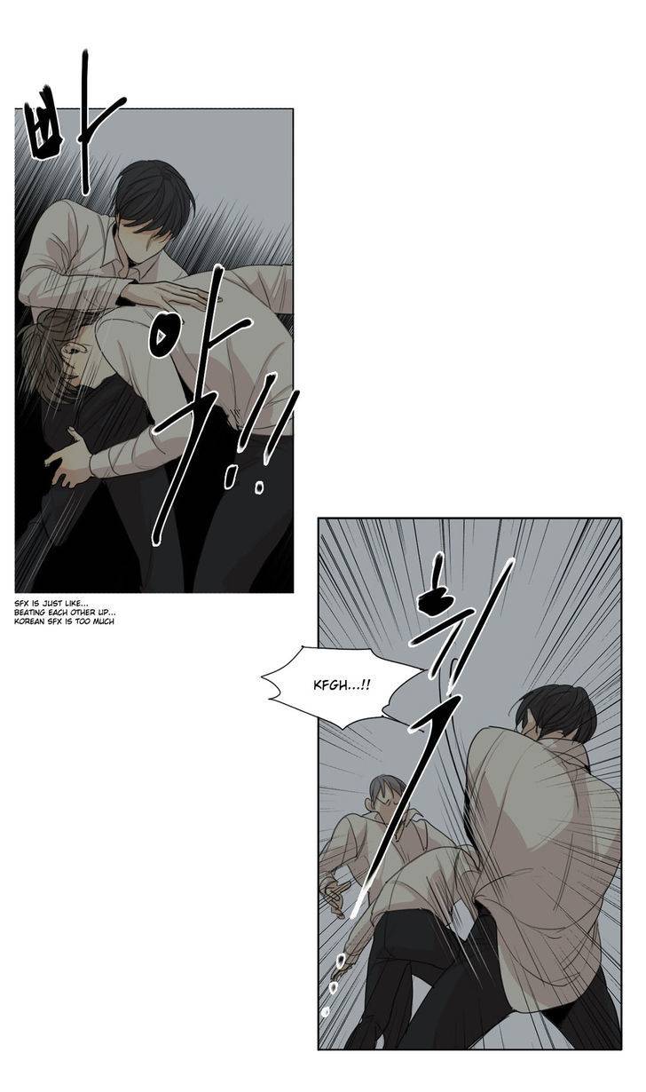 What-Lies-At-The-End-By-Haribo-Part-1-Eng page 3