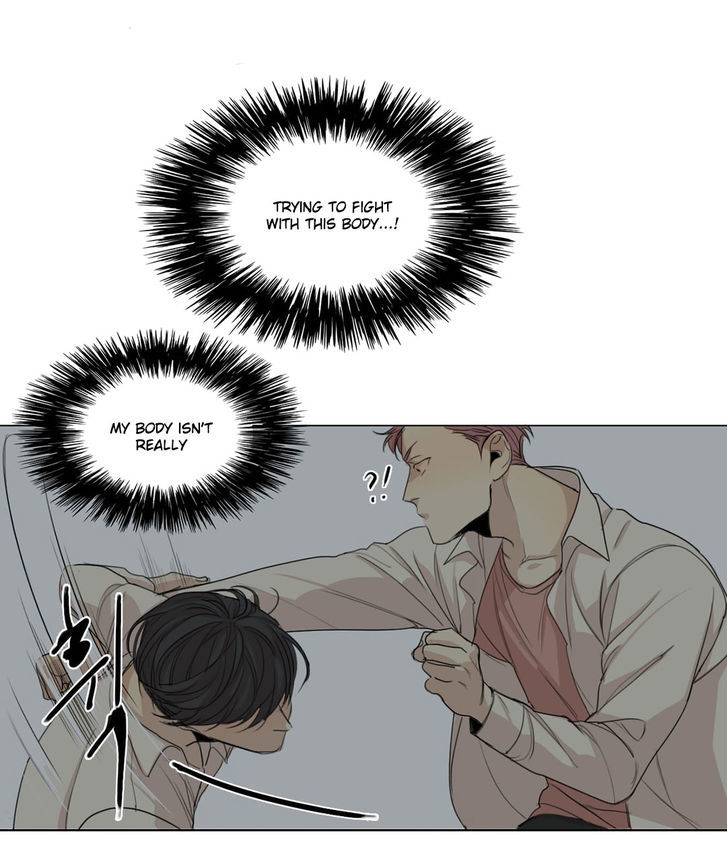What-Lies-At-The-End-By-Haribo-Part-1-Eng page 6