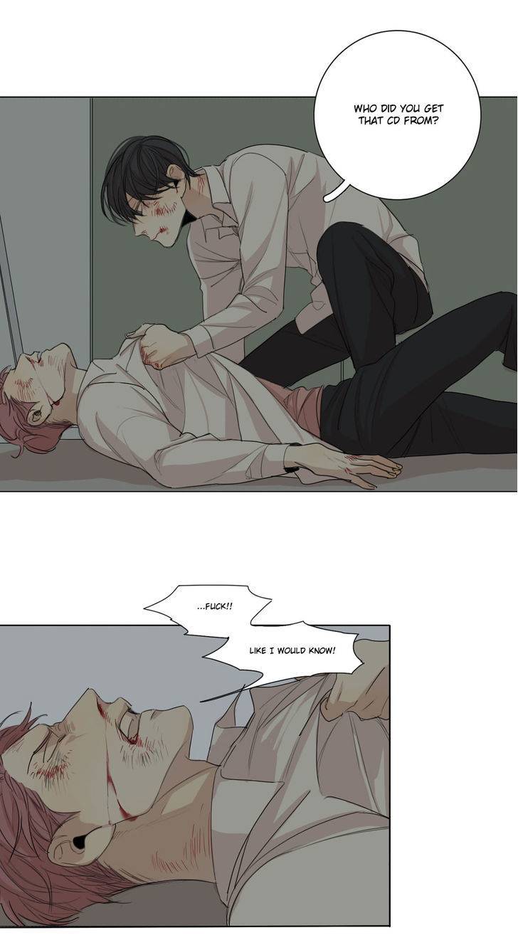 What-Lies-At-The-End-By-Haribo-Part-1-Eng page 14