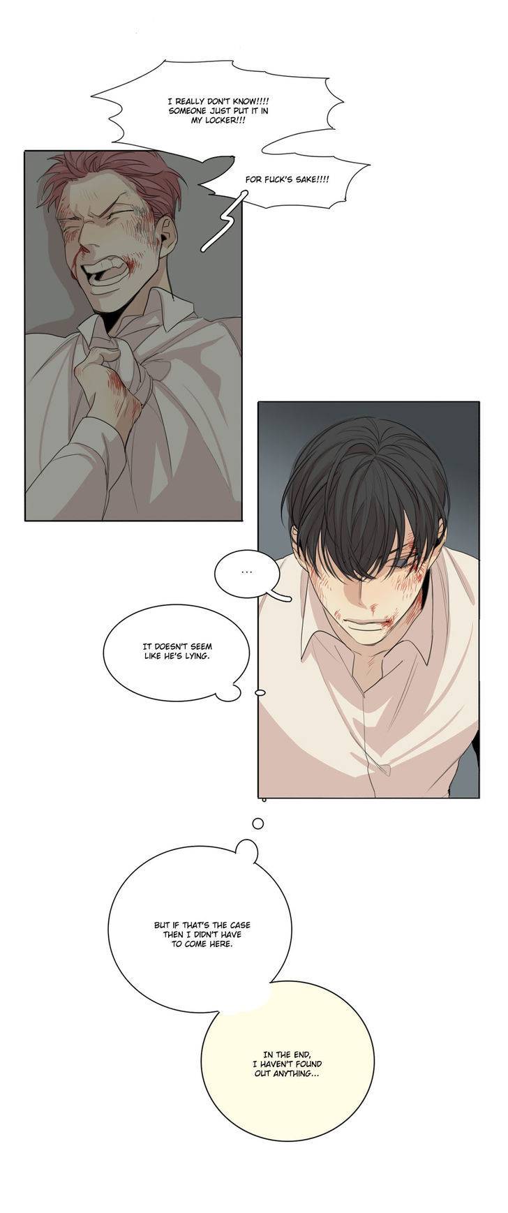 What-Lies-At-The-End-By-Haribo-Part-1-Eng page 16
