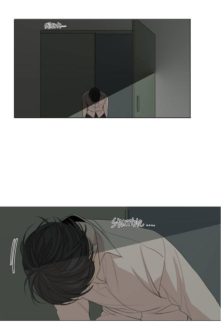 What-Lies-At-The-End-By-Haribo-Part-1-Eng page 23