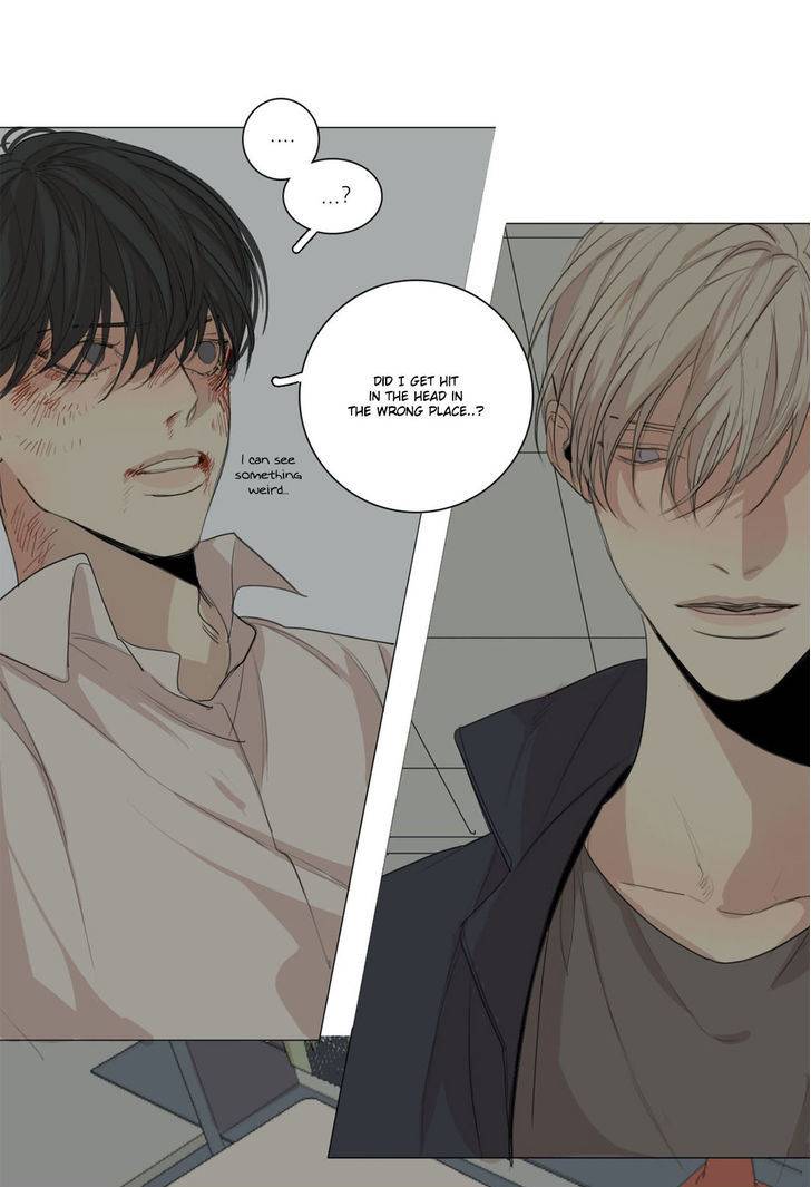 What-Lies-At-The-End-By-Haribo-Part-1-Eng page 30