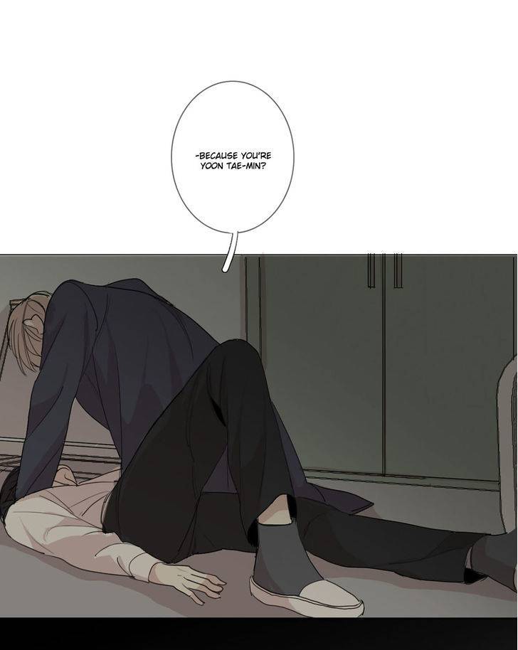 What-Lies-At-The-End-By-Haribo-Part-1-Eng chapter_019 thumbnail