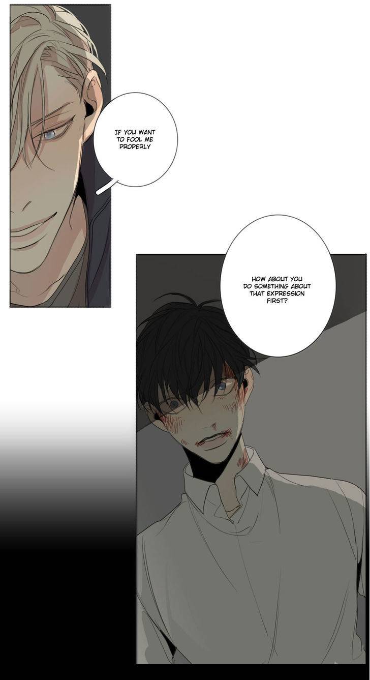 What-Lies-At-The-End-By-Haribo-Part-1-Eng page 3