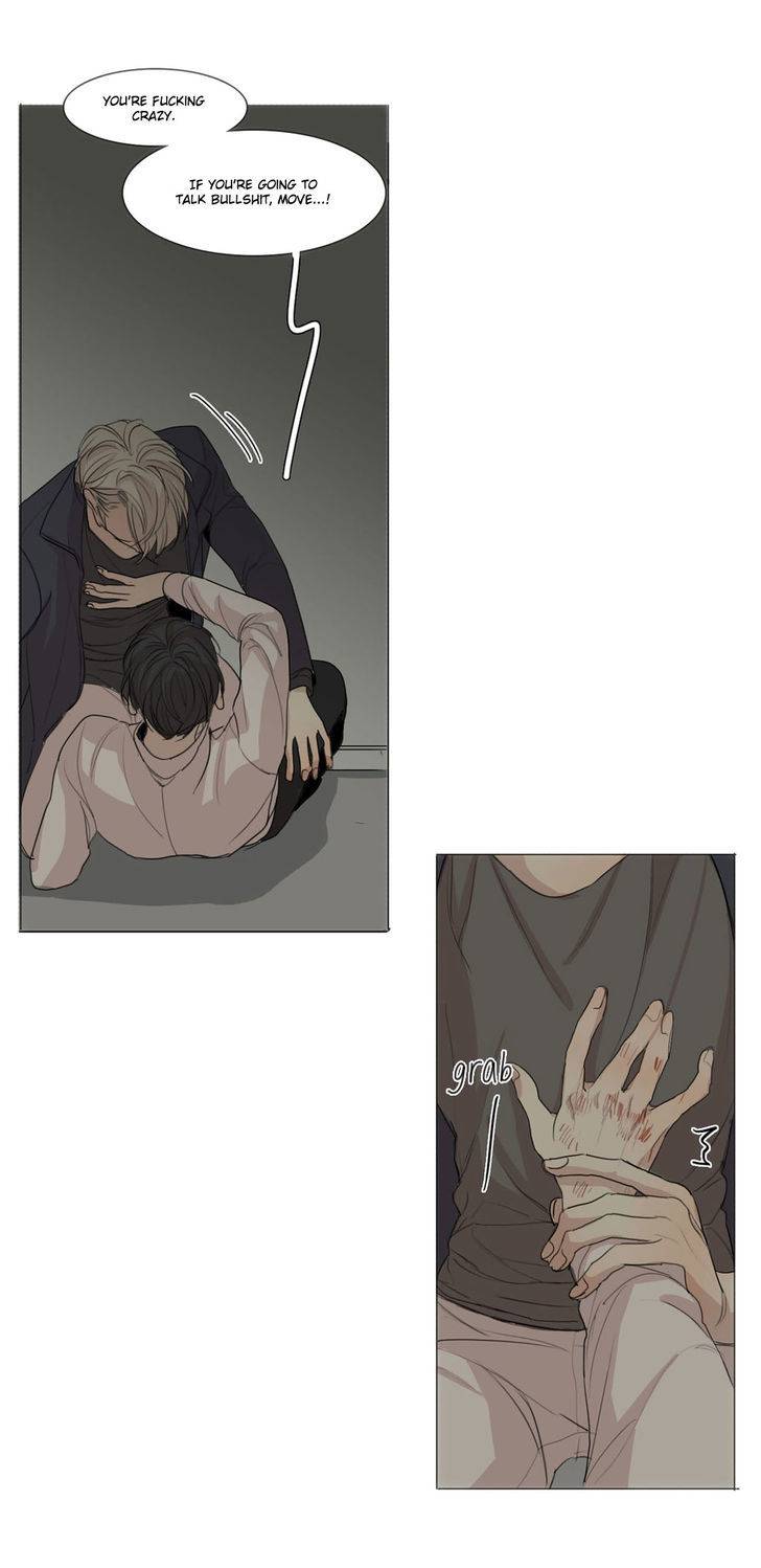 What-Lies-At-The-End-By-Haribo-Part-1-Eng page 8