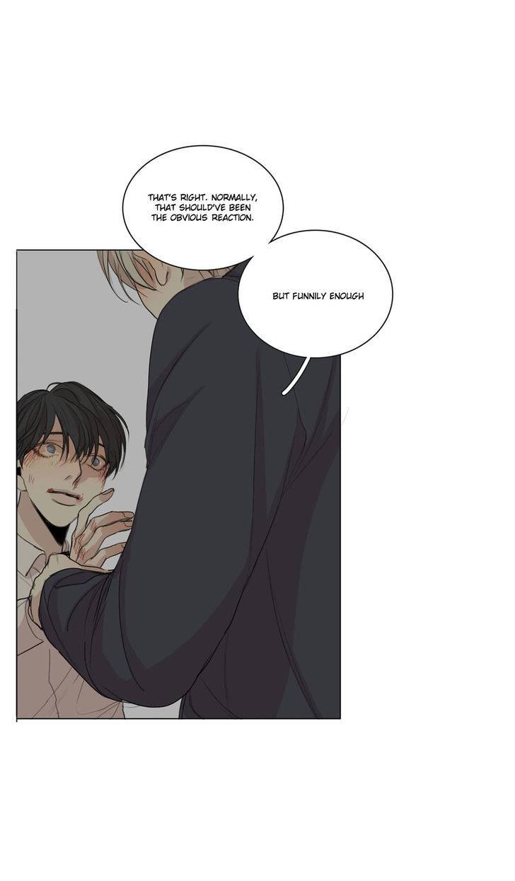 What-Lies-At-The-End-By-Haribo-Part-1-Eng page 14