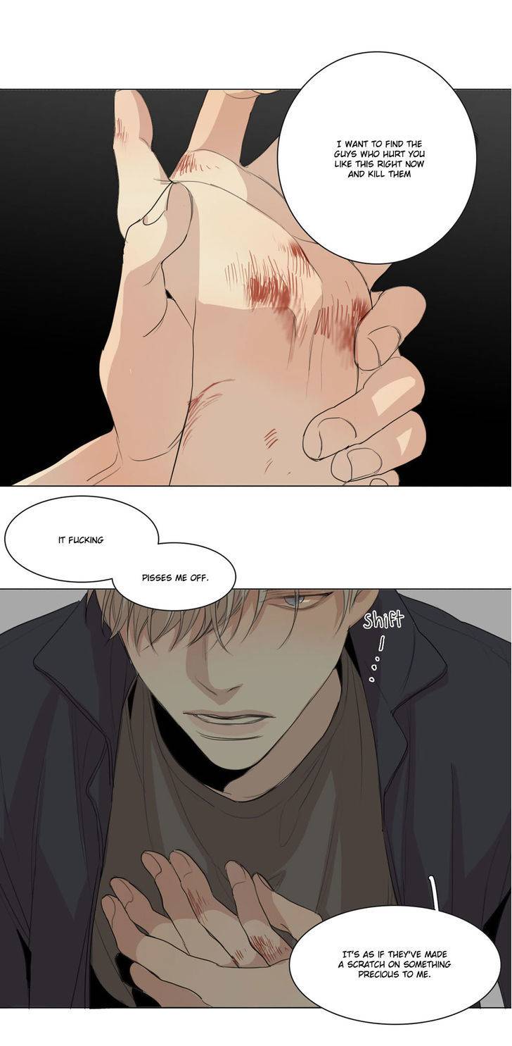 What-Lies-At-The-End-By-Haribo-Part-1-Eng page 16