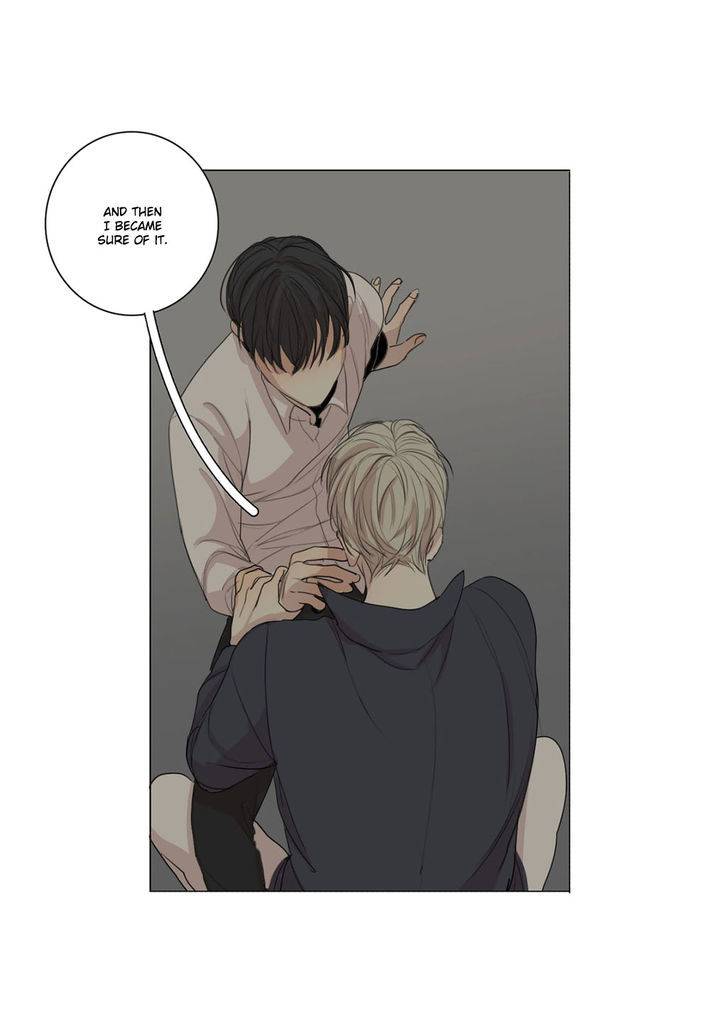 What-Lies-At-The-End-By-Haribo-Part-1-Eng page 18