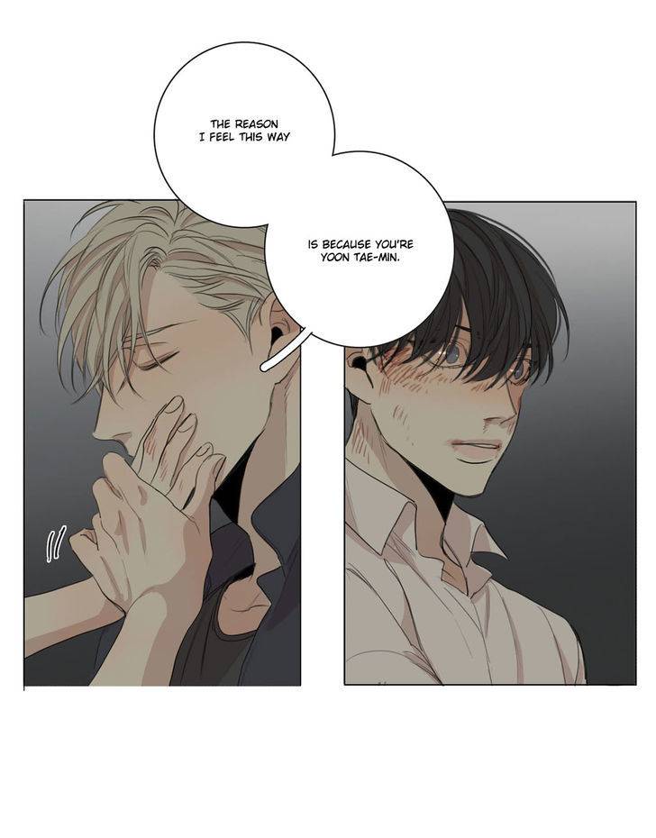What-Lies-At-The-End-By-Haribo-Part-1-Eng page 19