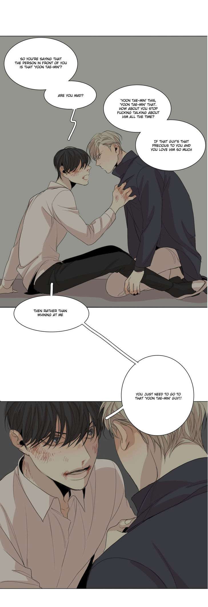What-Lies-At-The-End-By-Haribo-Part-1-Eng page 26