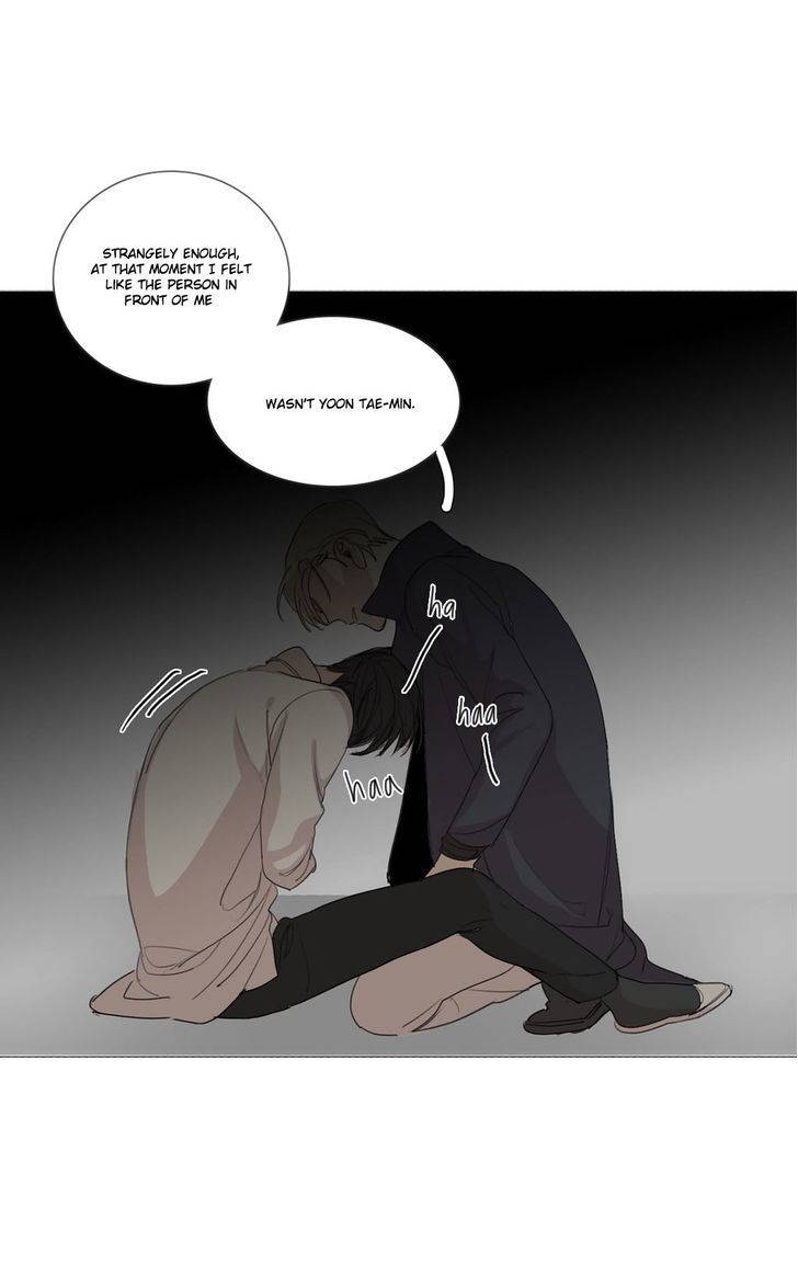 What-Lies-At-The-End-By-Haribo-Part-1-Eng page 41