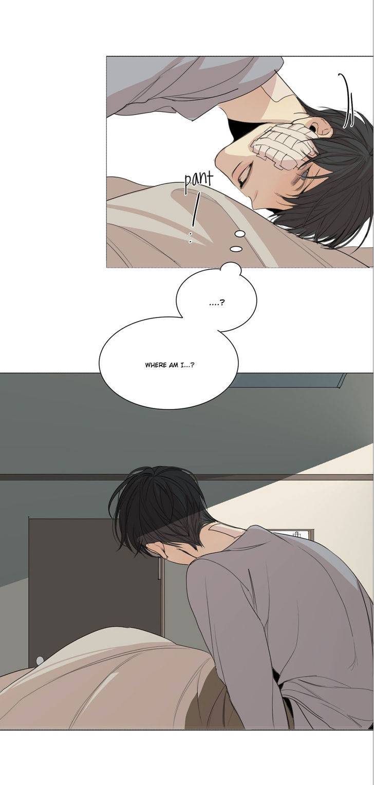 What-Lies-At-The-End-By-Haribo-Part-1-Eng page 13