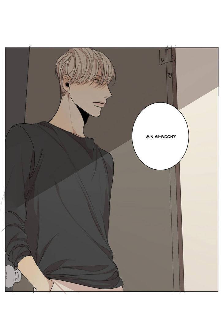 What-Lies-At-The-End-By-Haribo-Part-1-Eng page 17