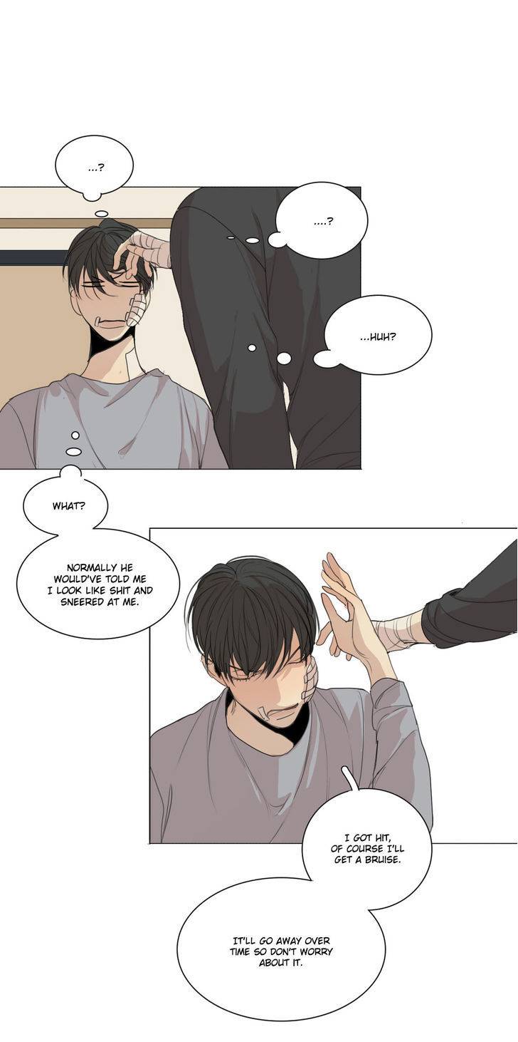 What-Lies-At-The-End-By-Haribo-Part-1-Eng page 21