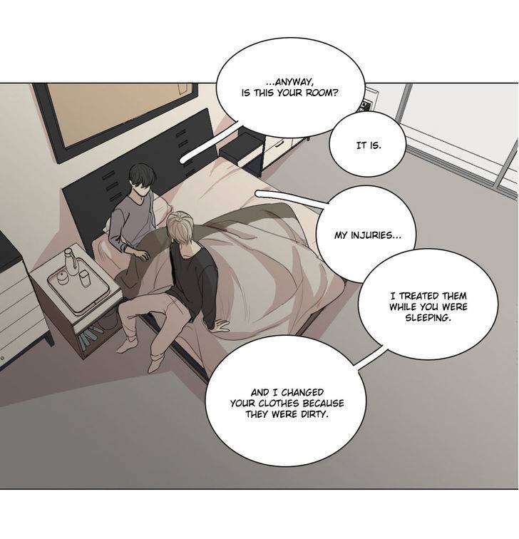 What-Lies-At-The-End-By-Haribo-Part-1-Eng page 22