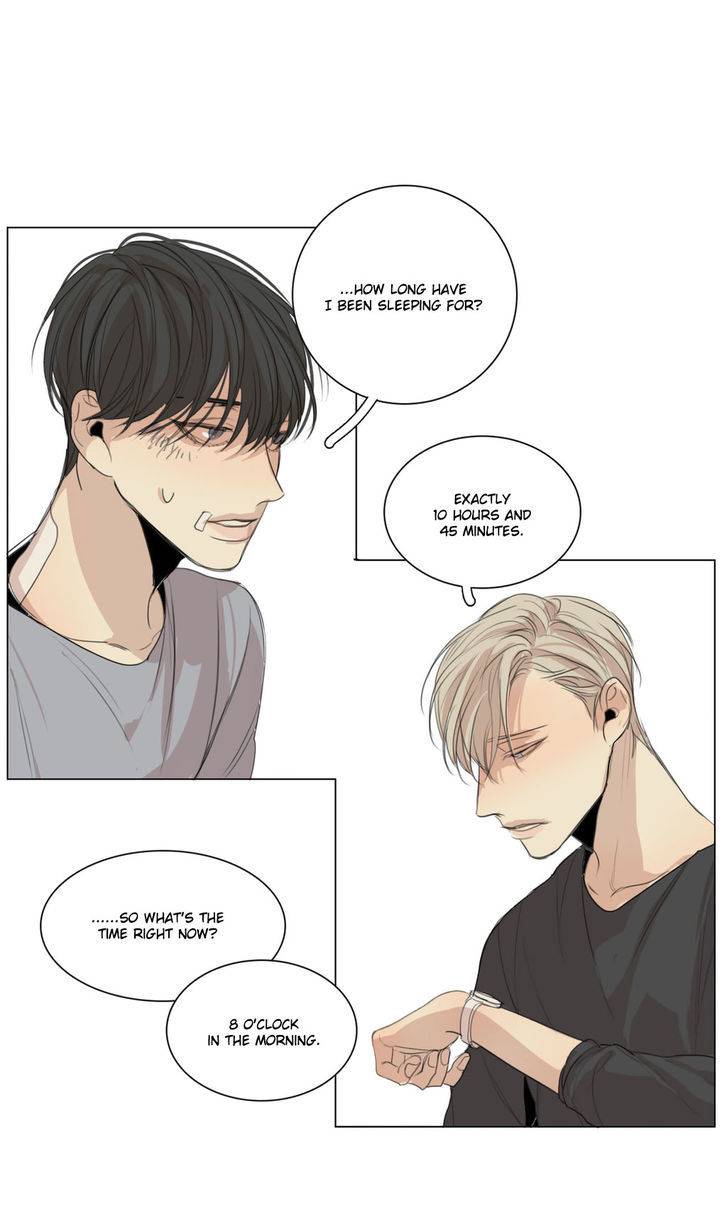 What-Lies-At-The-End-By-Haribo-Part-1-Eng page 23