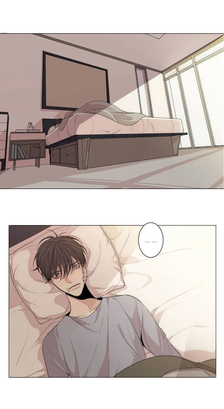 What-Lies-At-The-End-By-Haribo-Part-1-Eng chapter_021 thumbnail
