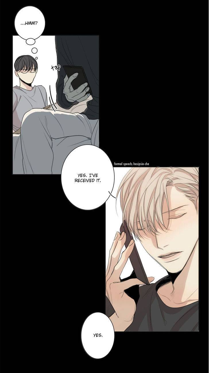 What-Lies-At-The-End-By-Haribo-Part-1-Eng page 5