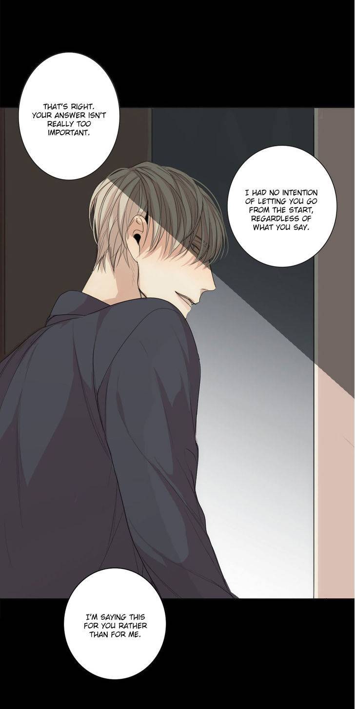 What-Lies-At-The-End-By-Haribo-Part-1-Eng page 10