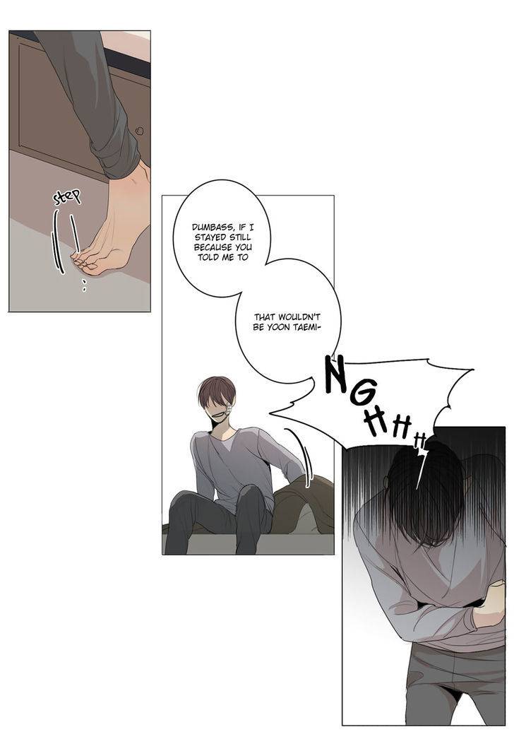 What-Lies-At-The-End-By-Haribo-Part-1-Eng page 13