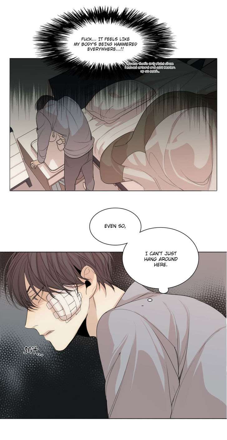 What-Lies-At-The-End-By-Haribo-Part-1-Eng page 14