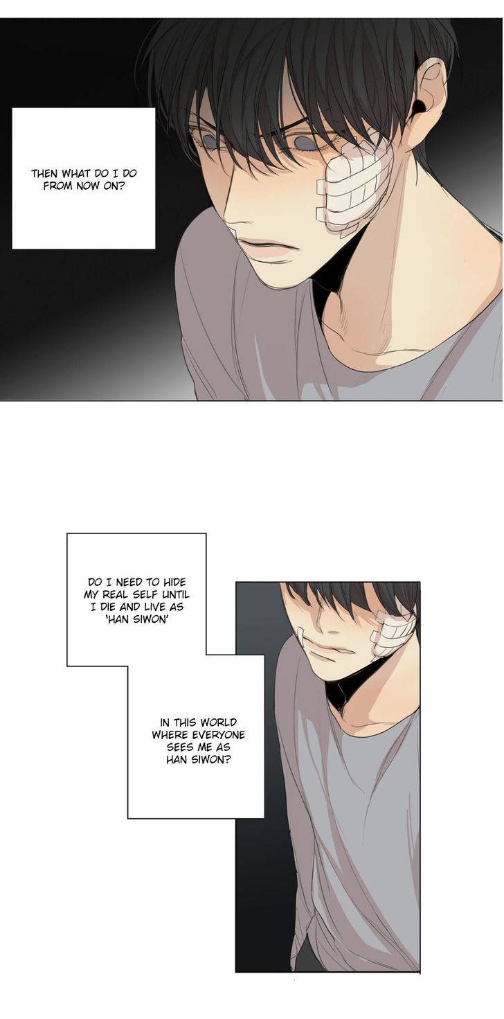 What-Lies-At-The-End-By-Haribo-Part-1-Eng page 34
