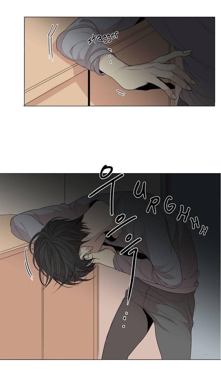 What-Lies-At-The-End-By-Haribo-Part-1-Eng page 37