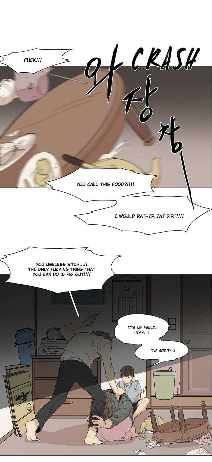 What-Lies-At-The-End-By-Haribo-Part-1-Eng page 4
