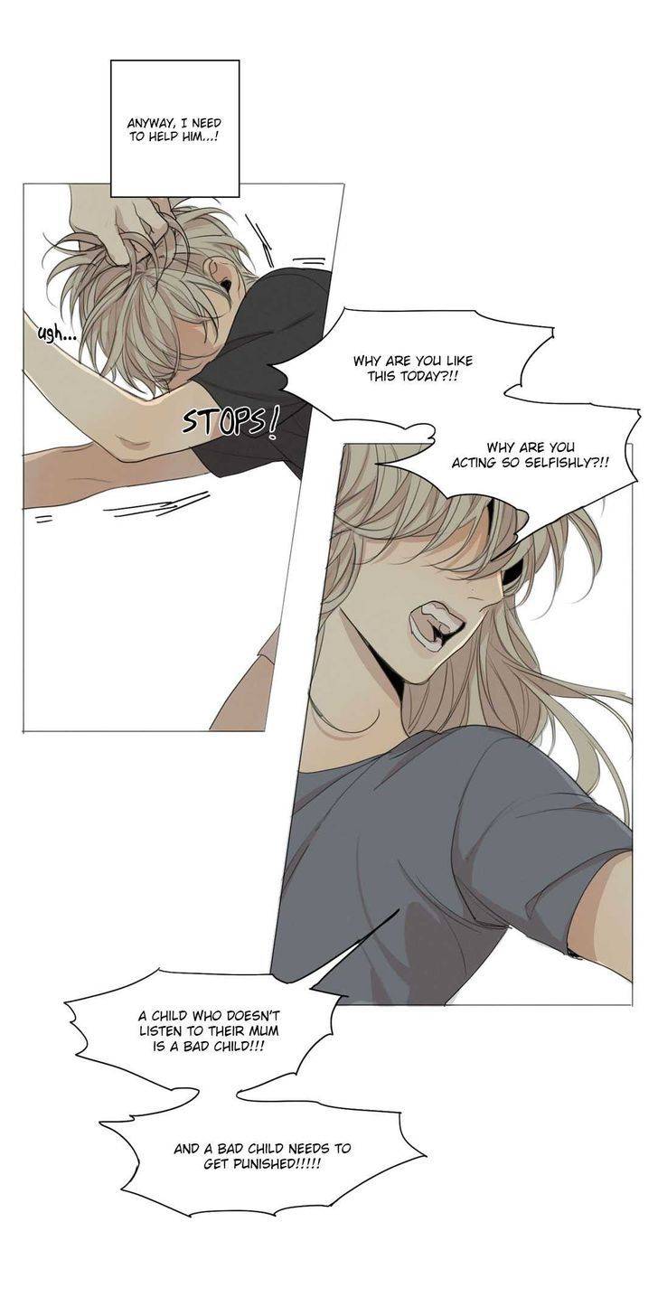 What-Lies-At-The-End-By-Haribo-Part-1-Eng page 15