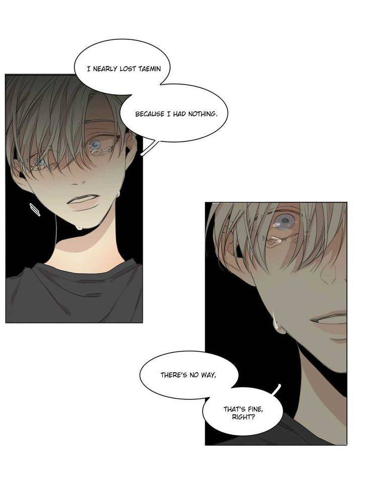What-Lies-At-The-End-By-Haribo-Part-1-Eng page 48