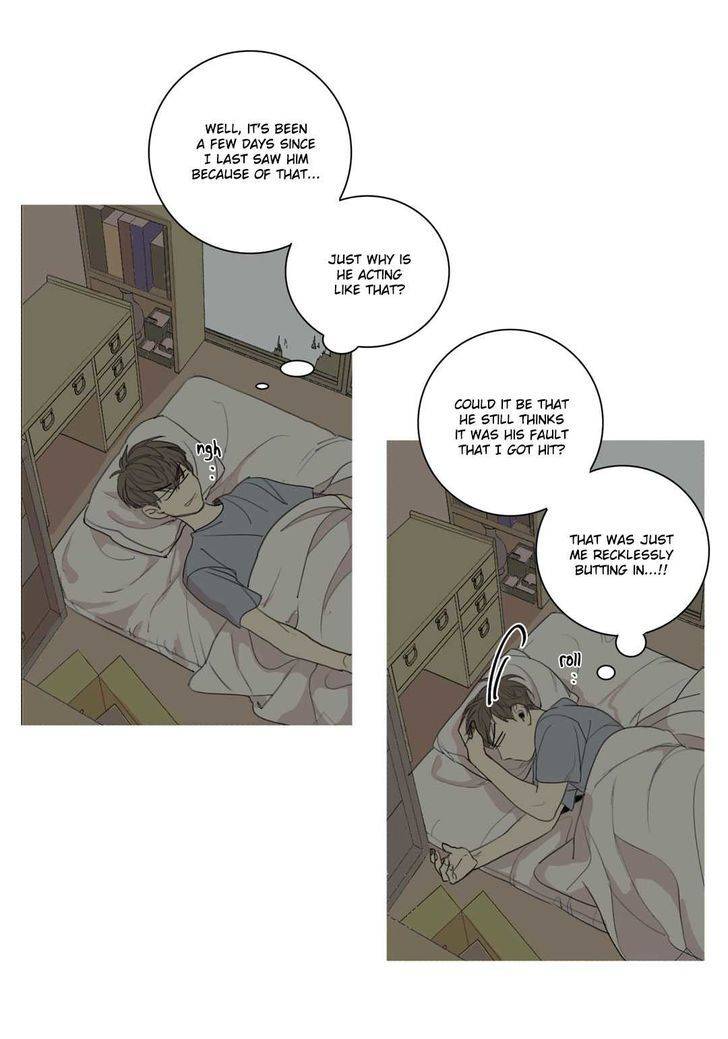 What-Lies-At-The-End-By-Haribo-Part-1-Eng page 5