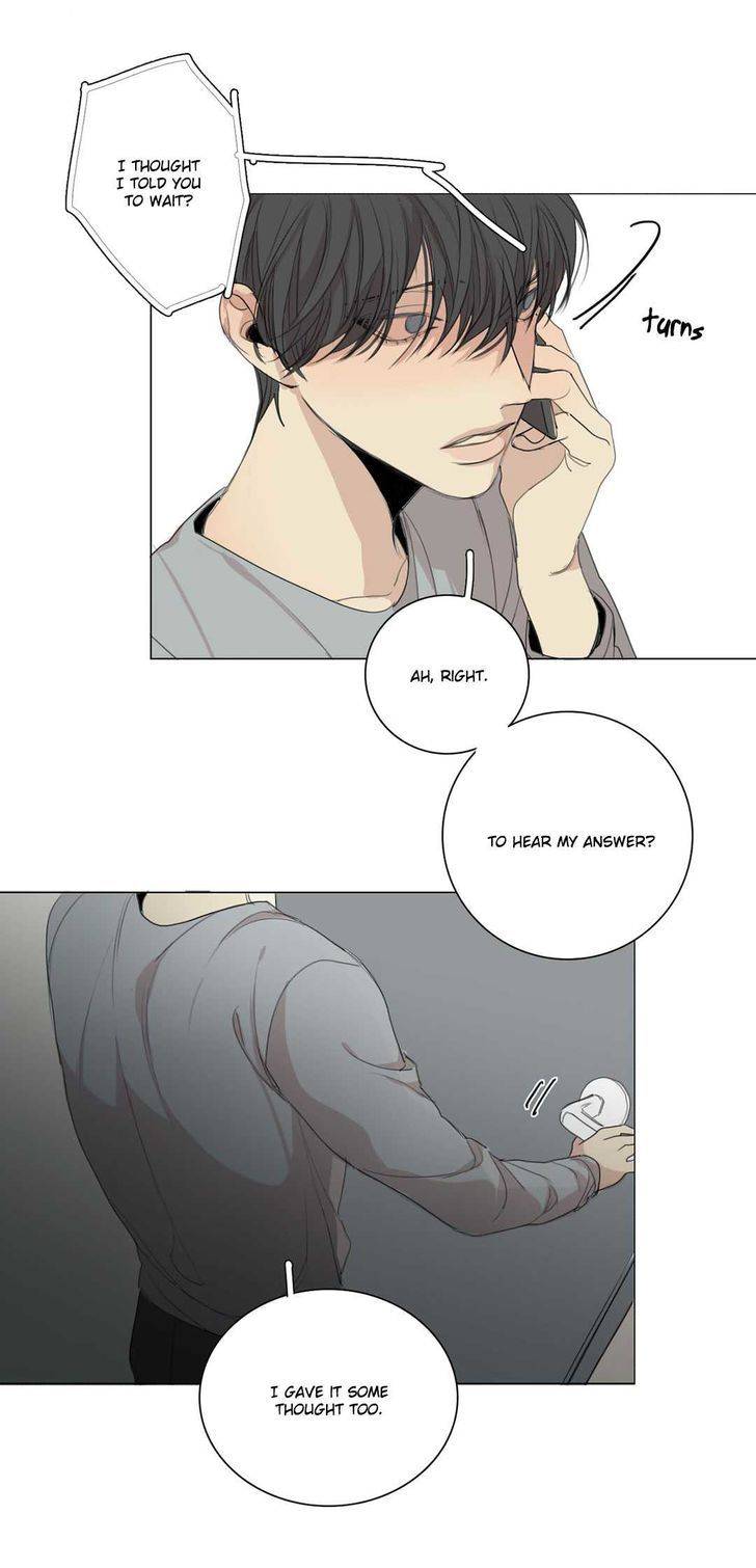 What-Lies-At-The-End-By-Haribo-Part-1-Eng page 44