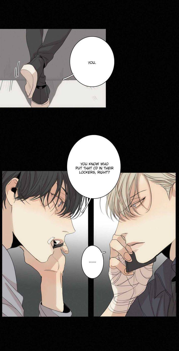 What-Lies-At-The-End-By-Haribo-Part-1-Eng page 6