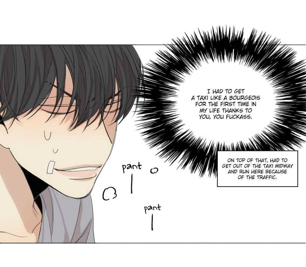 What-Lies-At-The-End-By-Haribo-Part-1-Eng page 11
