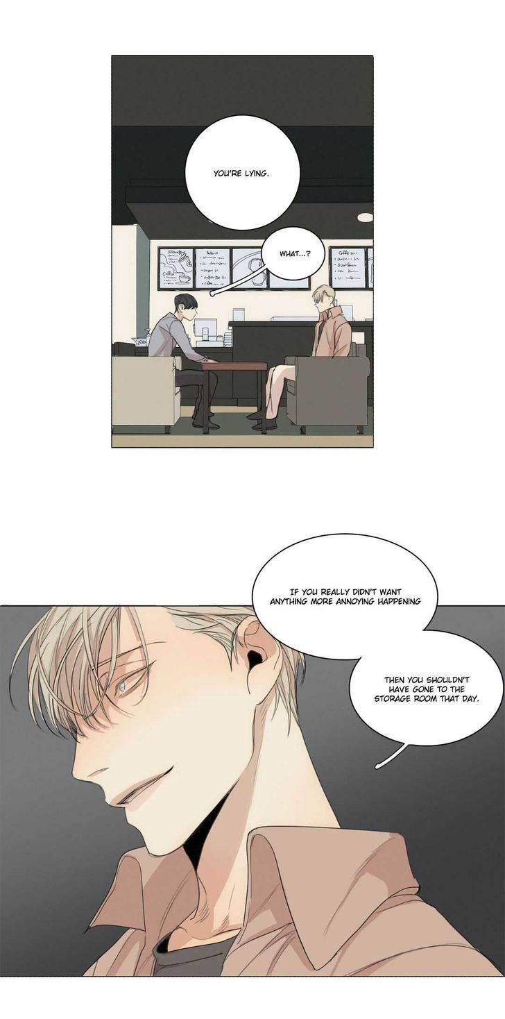 What-Lies-At-The-End-By-Haribo-Part-1-Eng page 17