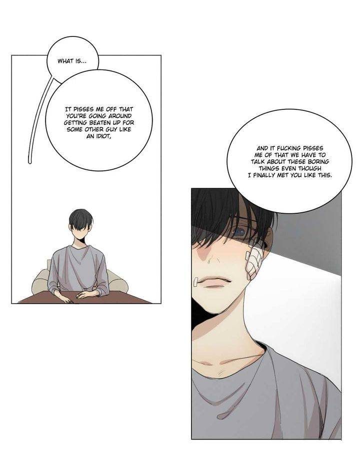 What-Lies-At-The-End-By-Haribo-Part-1-Eng page 19