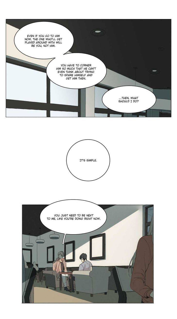 What-Lies-At-The-End-By-Haribo-Part-1-Eng page 24
