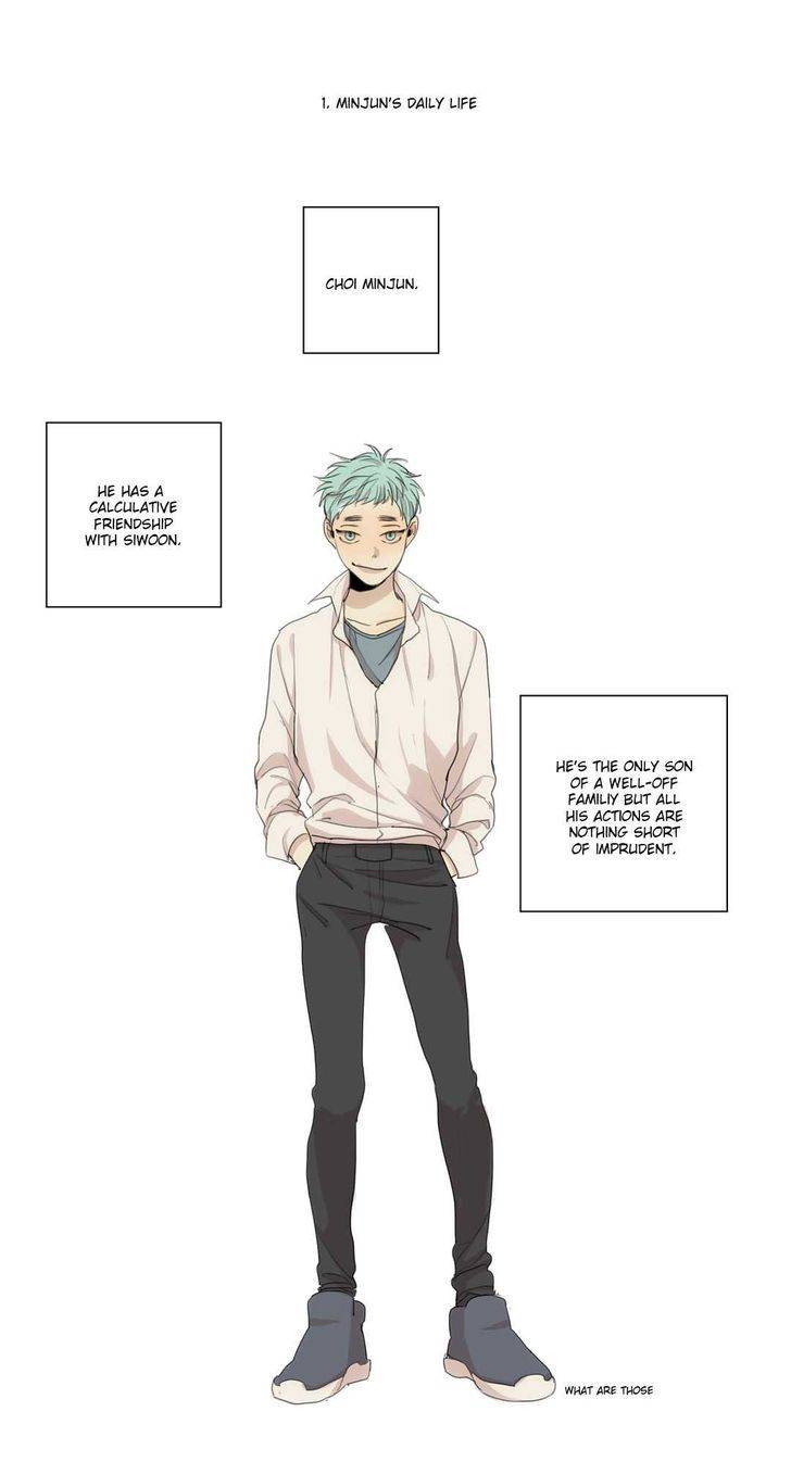 What-Lies-At-The-End-By-Haribo-Part-1-Eng chapter_026 thumbnail