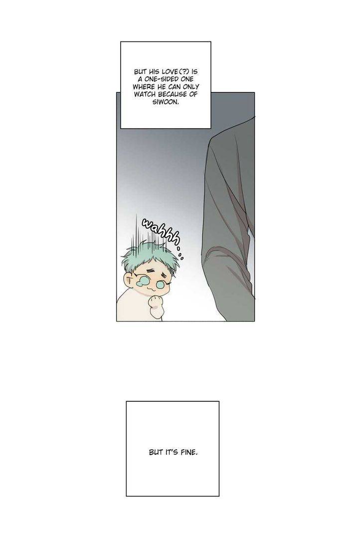 What-Lies-At-The-End-By-Haribo-Part-1-Eng page 4