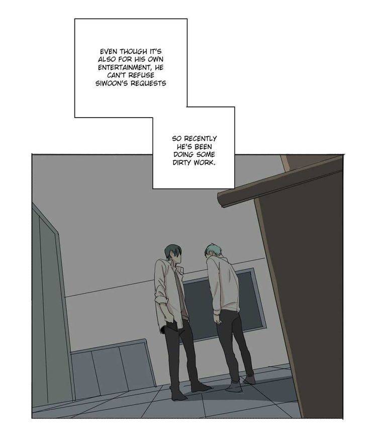 What-Lies-At-The-End-By-Haribo-Part-1-Eng page 6